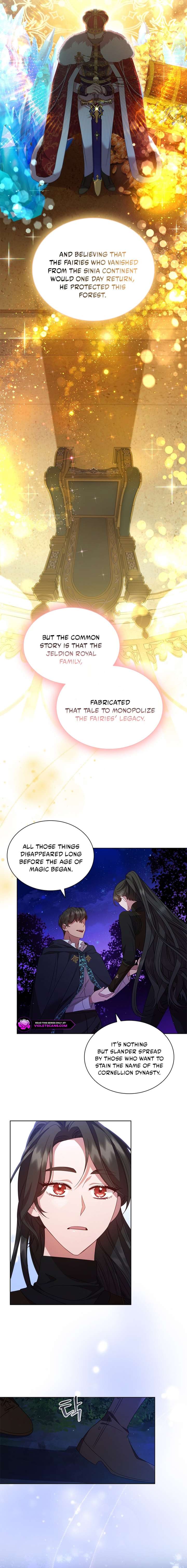 Aidin Chapter 47 page 7