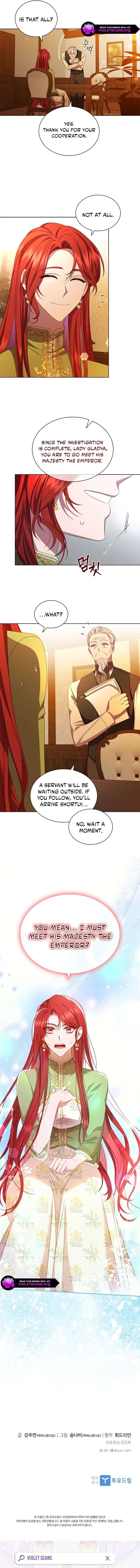 Aidin Chapter 61 page 15