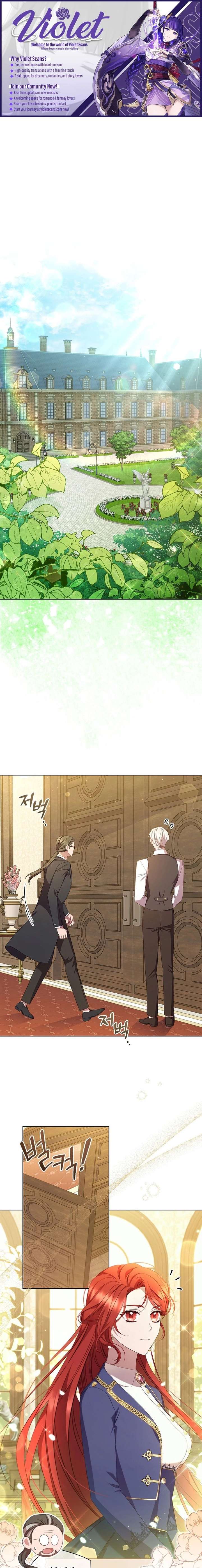 Aidin Chapter 71 page 1