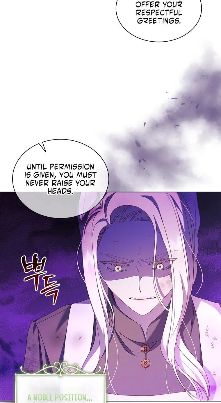 Aidin Chapter 84 page 47