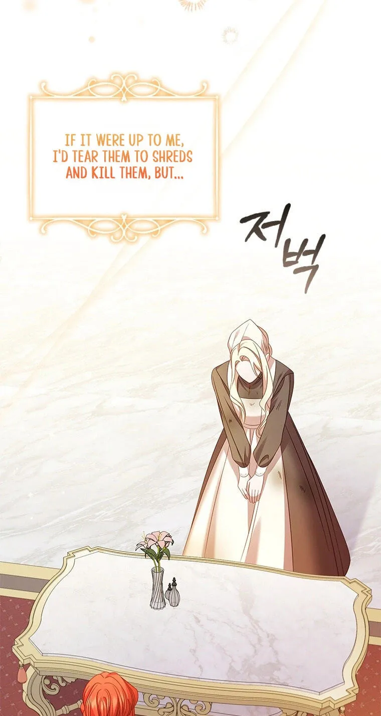 Aidin Chapter 84 page 57