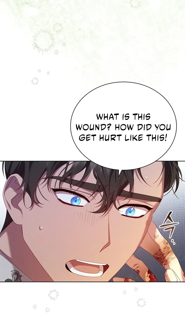 Aidin Chapter 77 page 63