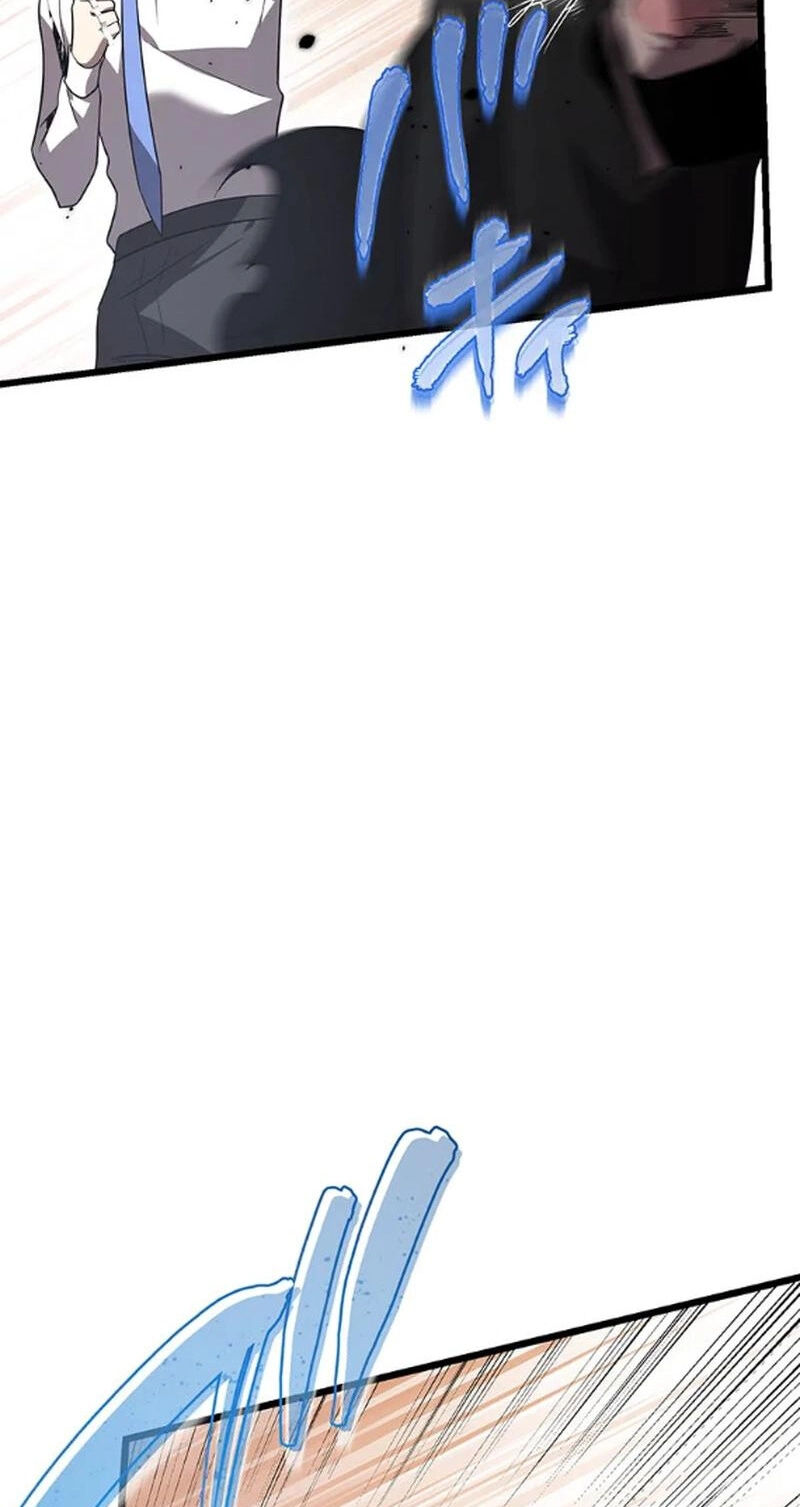 Ah, It’S Wonderful To Be Alive Chapter 58 page 13