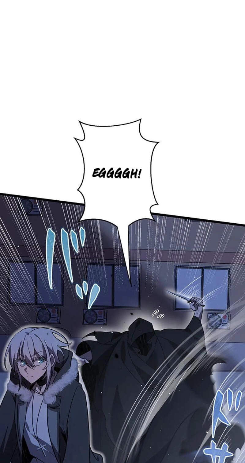 Ah, It’S Wonderful To Be Alive Chapter 58 page 15