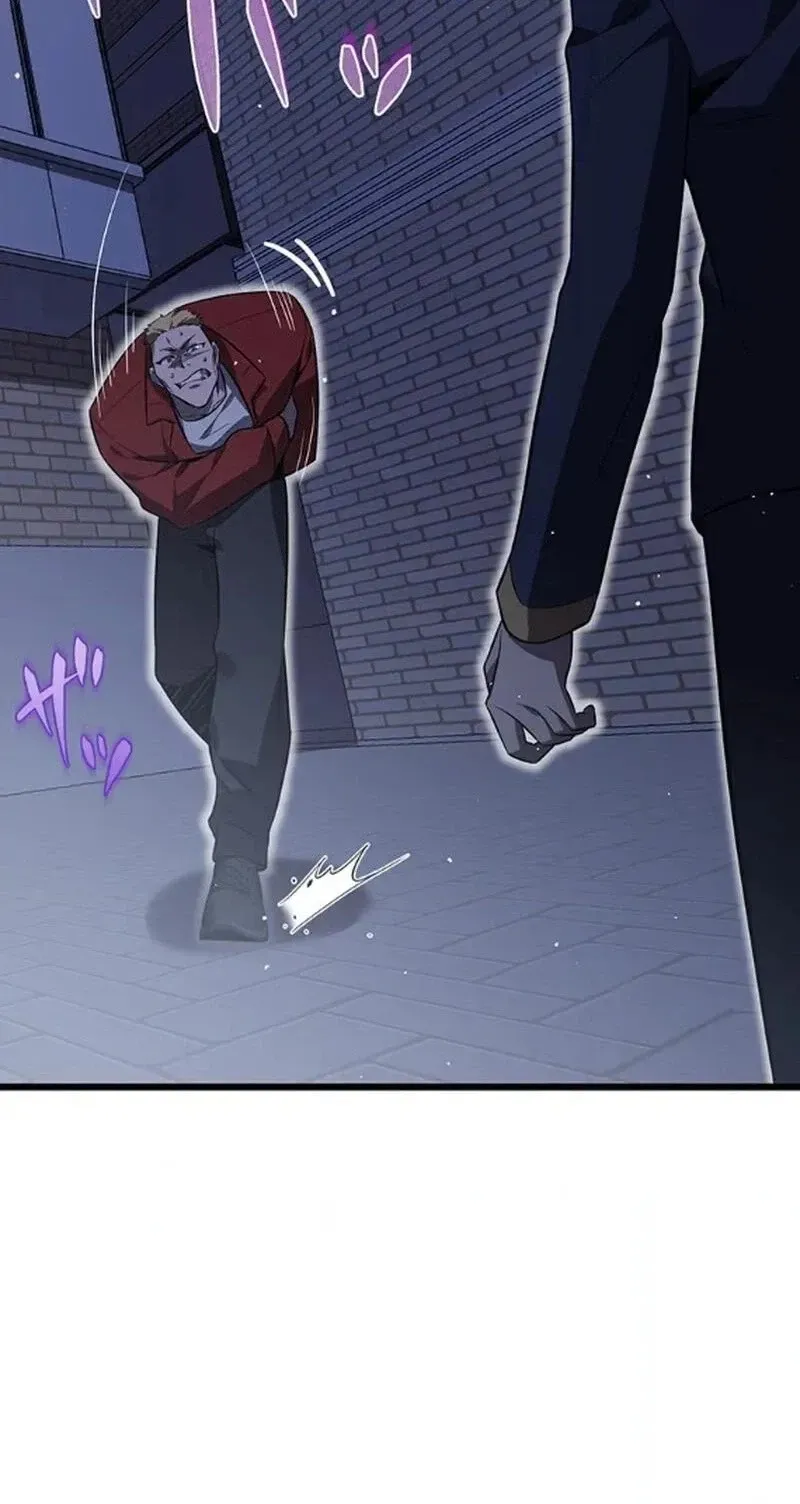 Ah, It’S Wonderful To Be Alive Chapter 58 page 80