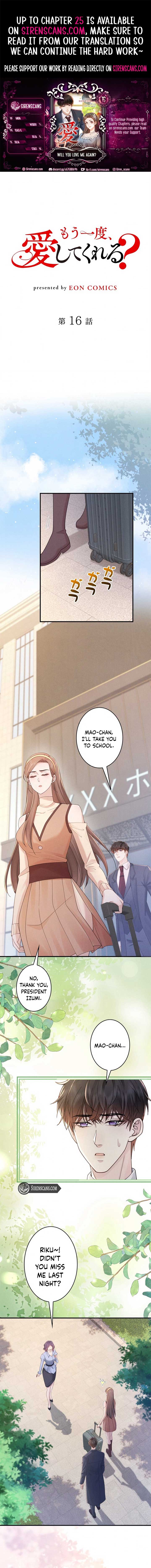 Will You Love me Again Chapter 16 page 2