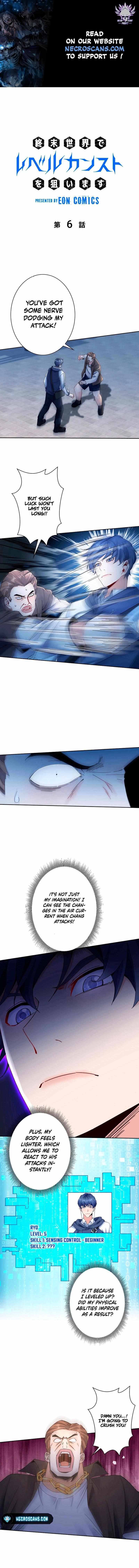 Aiming For Maximal Volume in the Apocalypse Chapter 6 page 2