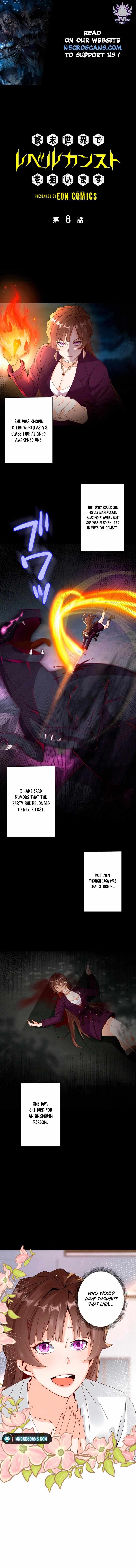 Aiming For Maximal Volume in the Apocalypse Chapter 8 page 2