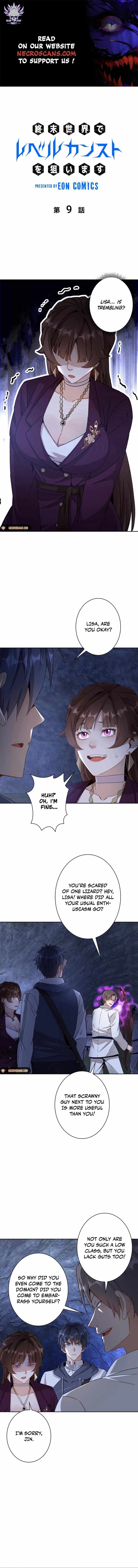 Aiming For Maximal Volume in the Apocalypse Chapter 9 page 2
