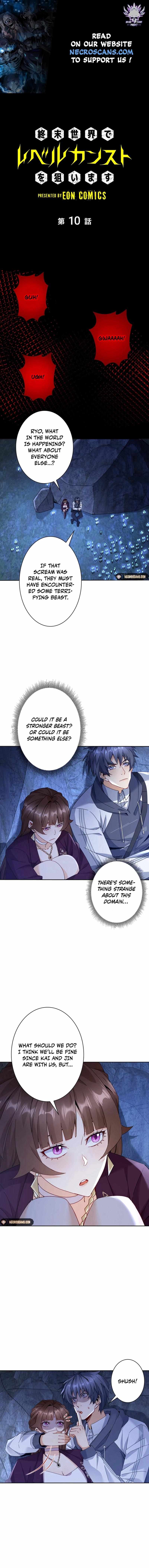 Aiming For Maximal Volume in the Apocalypse Chapter 10 page 2
