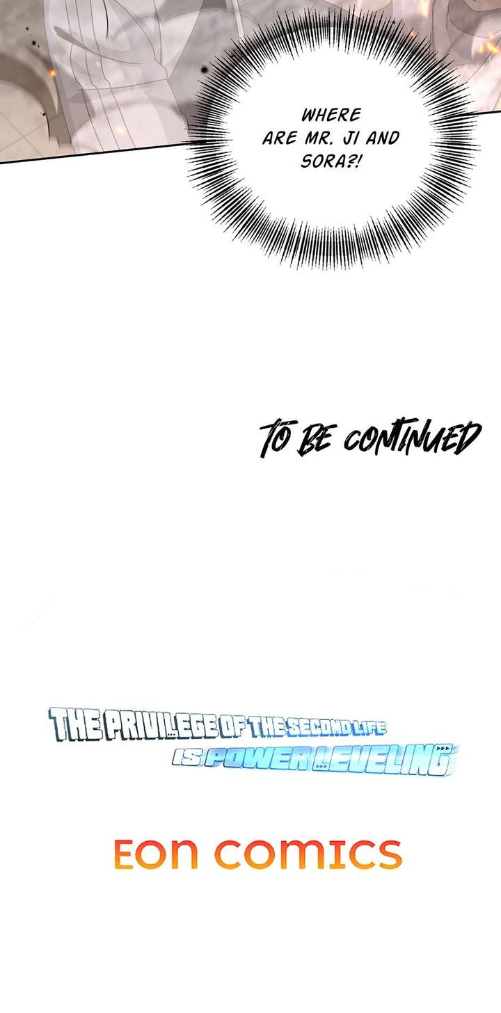 Aiming For Maximal Volume in the Apocalypse Chapter 44 page 74