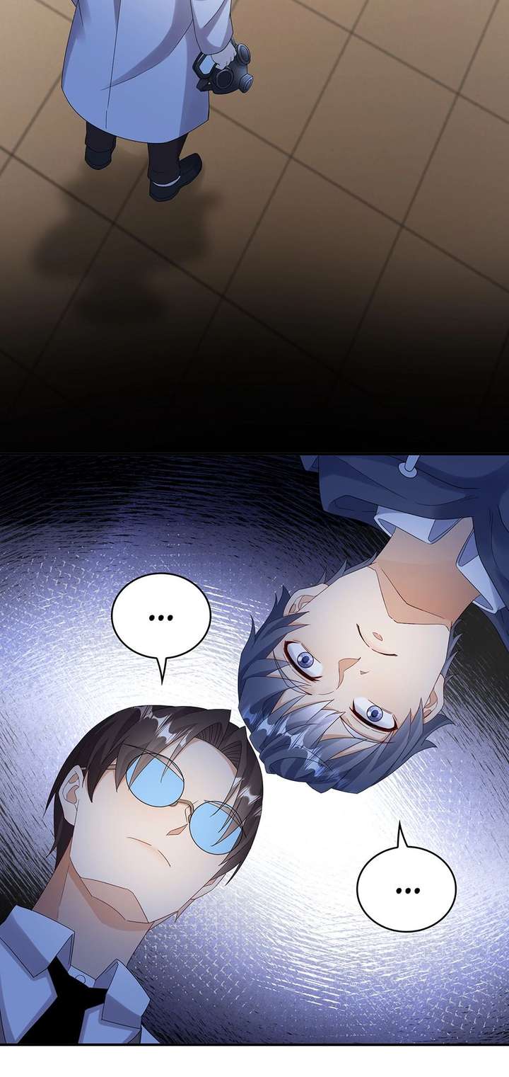 Aiming For Maximal Volume in the Apocalypse Chapter 45 page 8