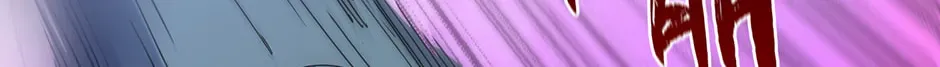 Aiming For Maximal Volume in the Apocalypse Chapter 61 page 8