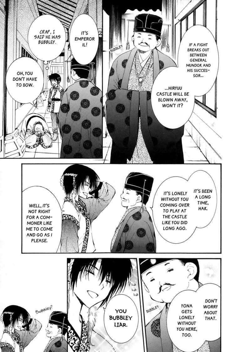 Akatsuki no Yona Chapter 3 page 8
