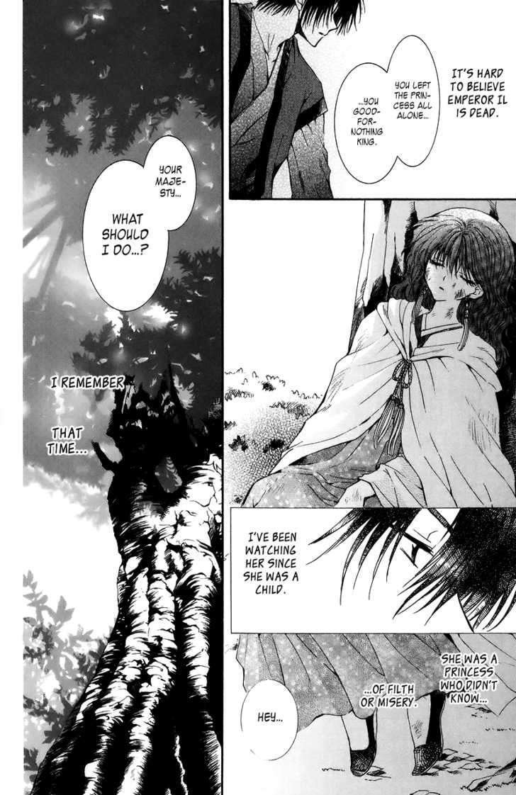 Akatsuki no Yona Chapter 3 page 5