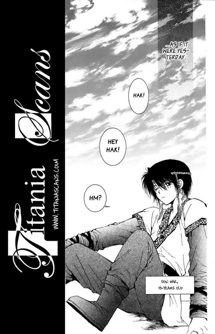 Akatsuki no Yona Chapter 3 page 6