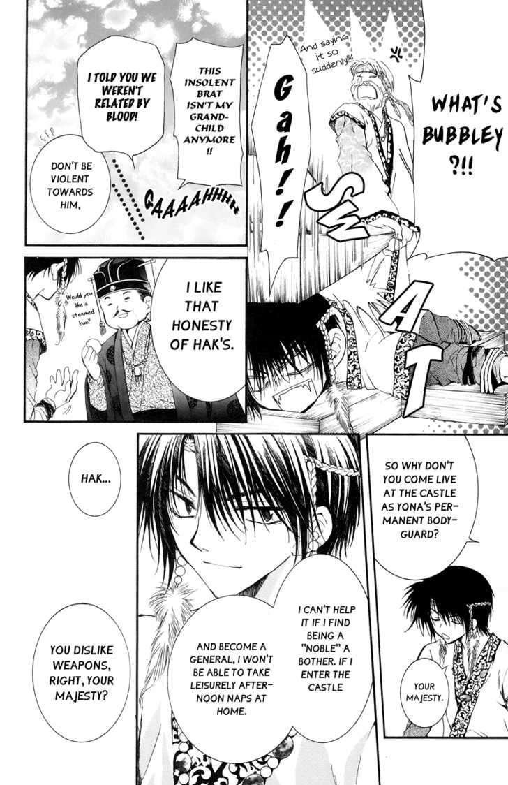 Akatsuki no Yona Chapter 3 page 9