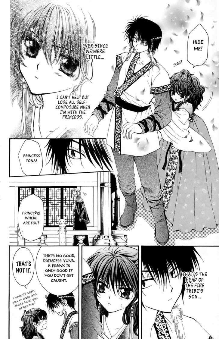 Akatsuki no Yona Chapter 3 page 11