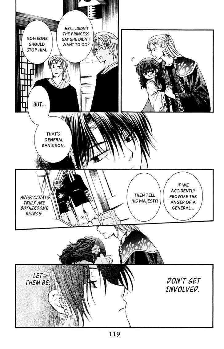 Akatsuki no Yona Chapter 3 page 20