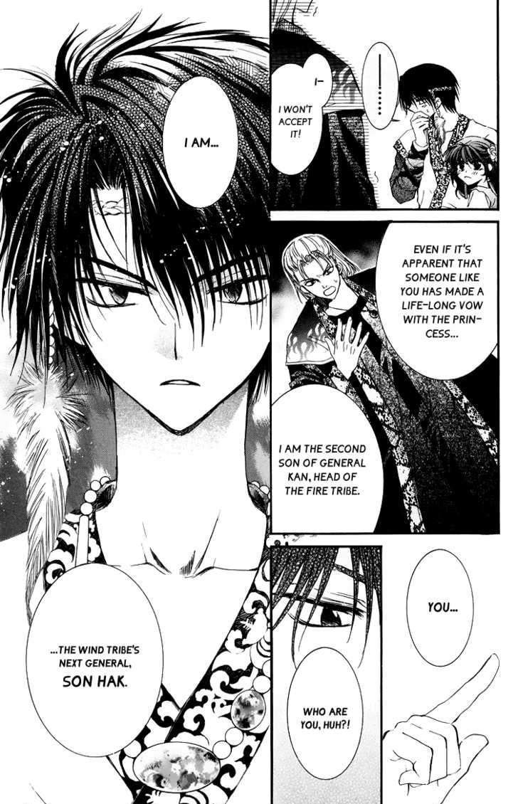 Akatsuki no Yona Chapter 3 page 26