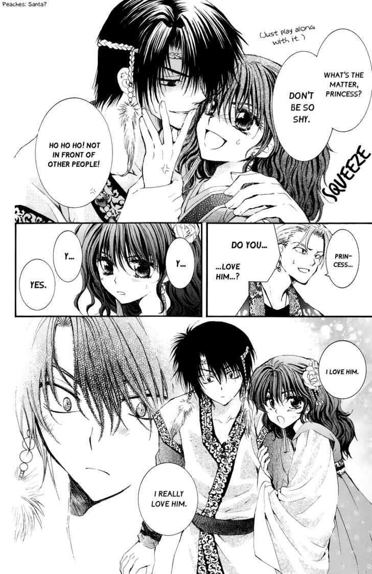 Akatsuki no Yona Chapter 3 page 25