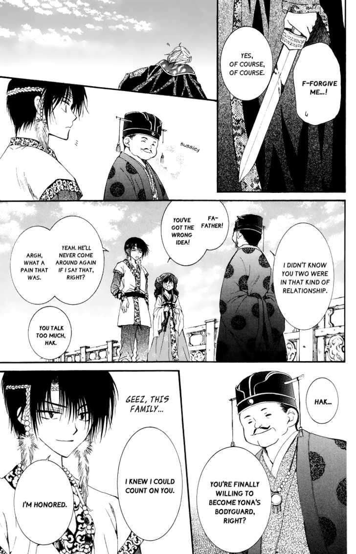 Akatsuki no Yona Chapter 3 page 28