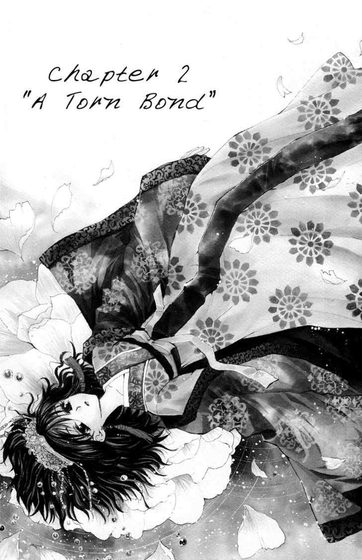 Akatsuki no Yona Chapter 2 page 2