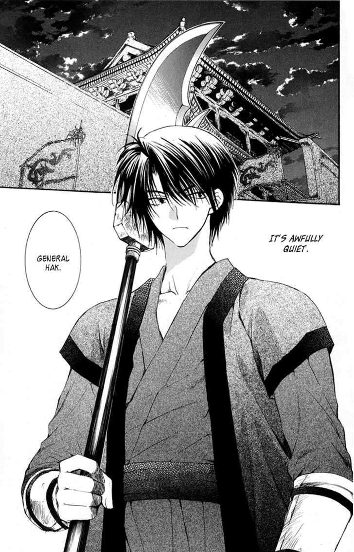 Akatsuki no Yona Chapter 2 page 4