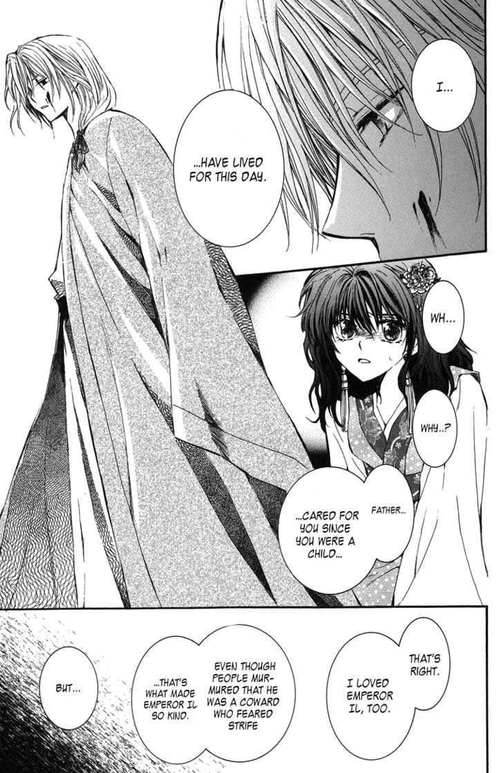 Akatsuki no Yona Chapter 2 page 10