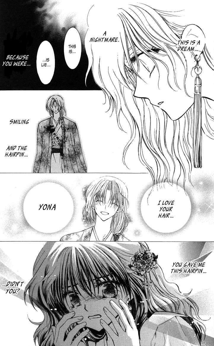 Akatsuki no Yona Chapter 2 page 15