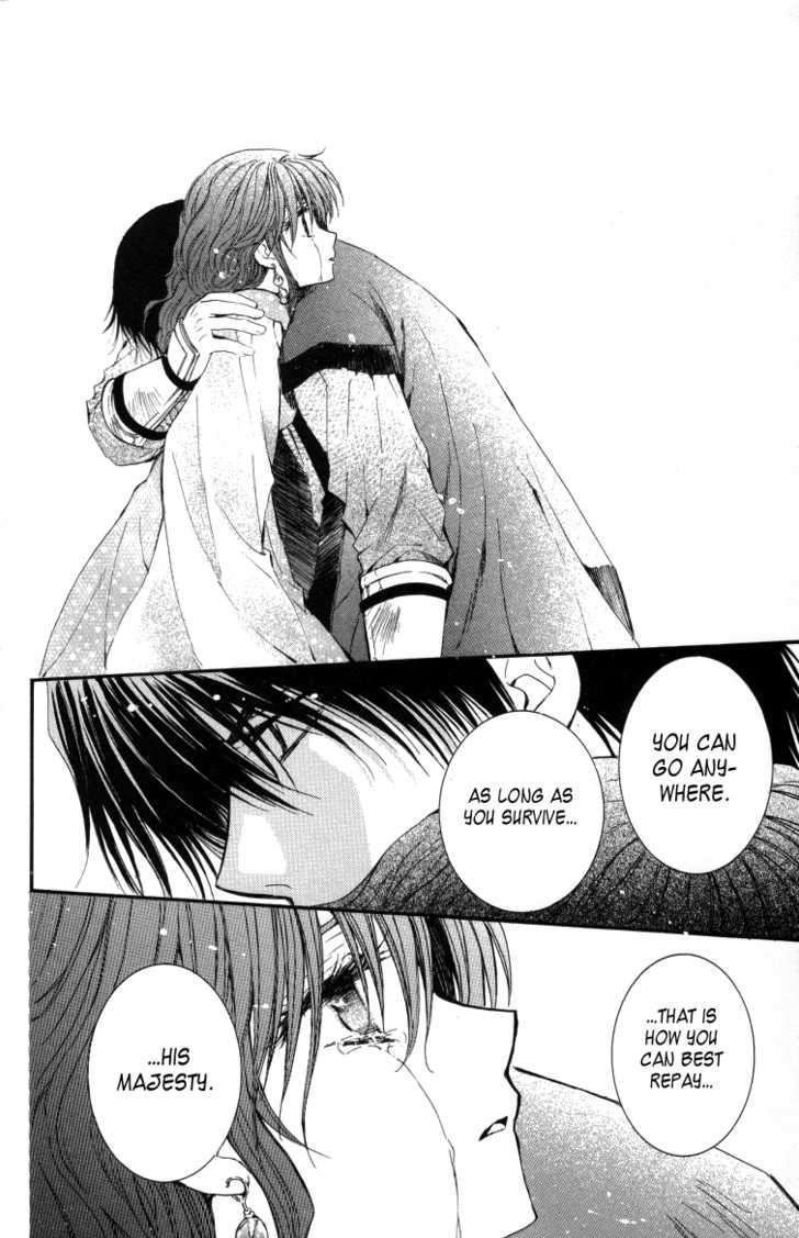 Akatsuki no Yona Chapter 2 page 37