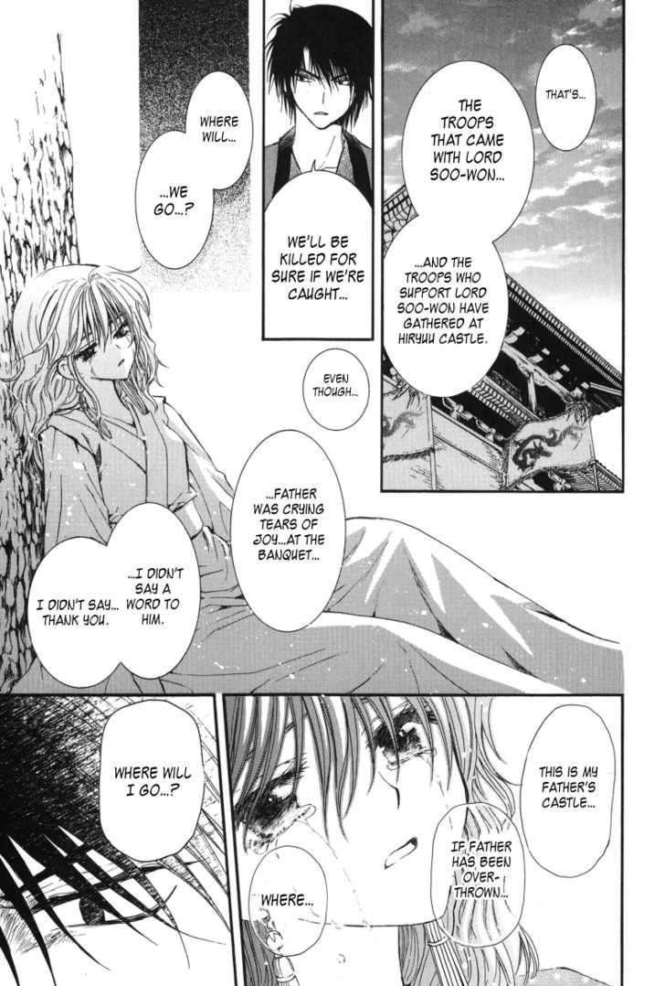 Akatsuki no Yona Chapter 2 page 36