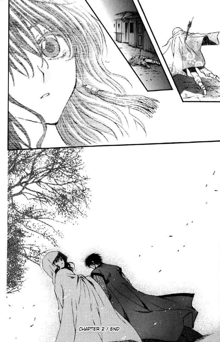 Akatsuki no Yona Chapter 2 page 39