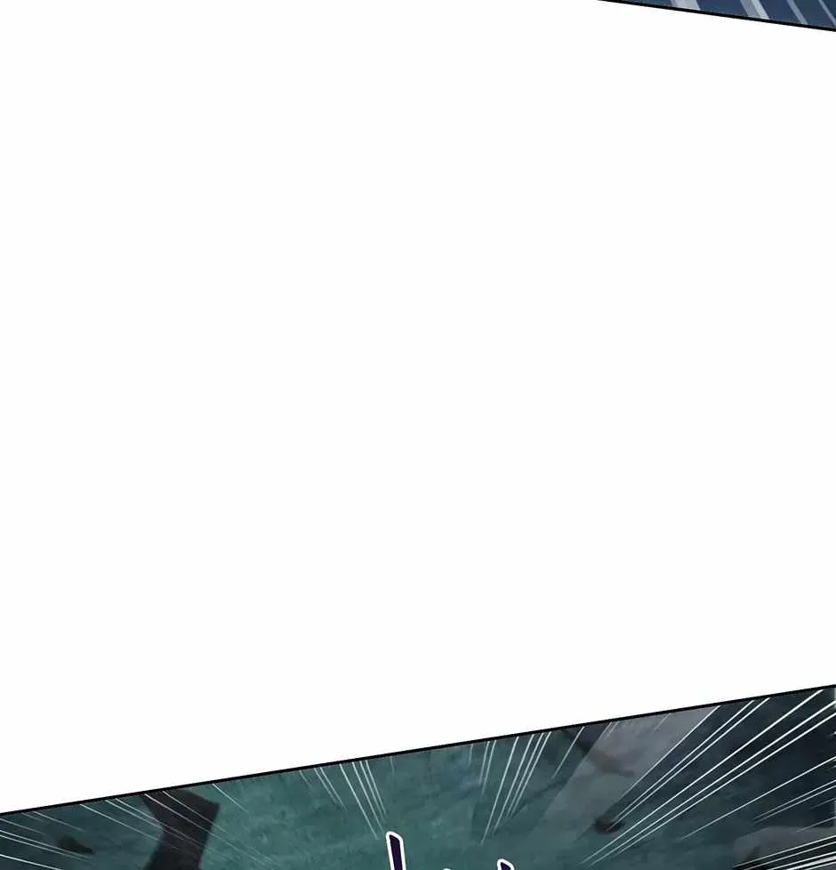 Aiming For Maximal Volume in the Apocalypse Chapter 71 page 46