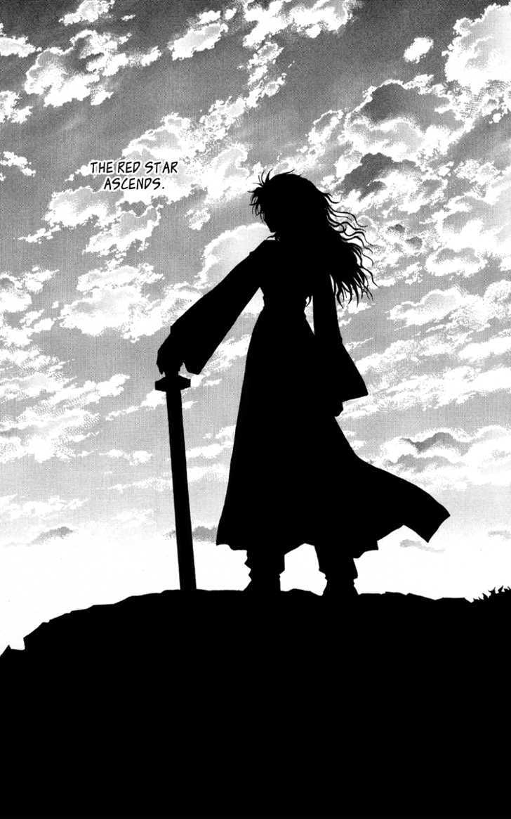 Akatsuki no Yona Chapter 1 page 10