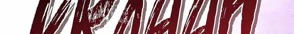 Aiming For Maximal Volume in the Apocalypse Chapter 71 page 72