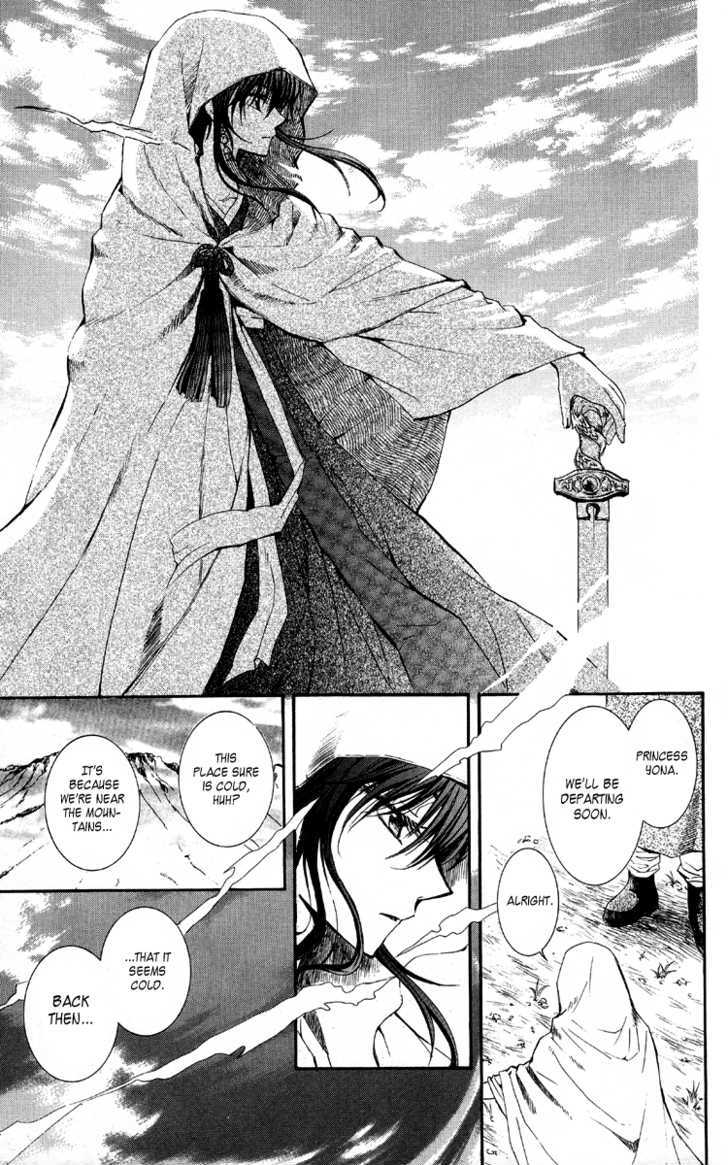 Akatsuki no Yona Chapter 1 page 13