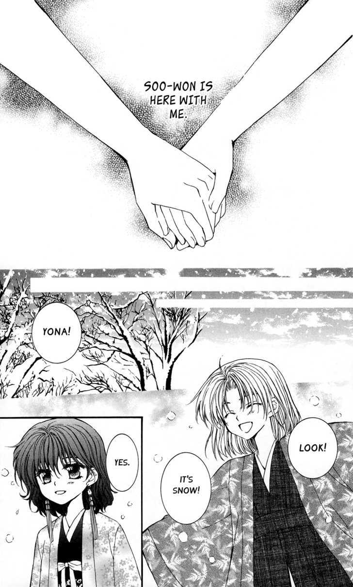 Akatsuki no Yona Chapter 4 page 5