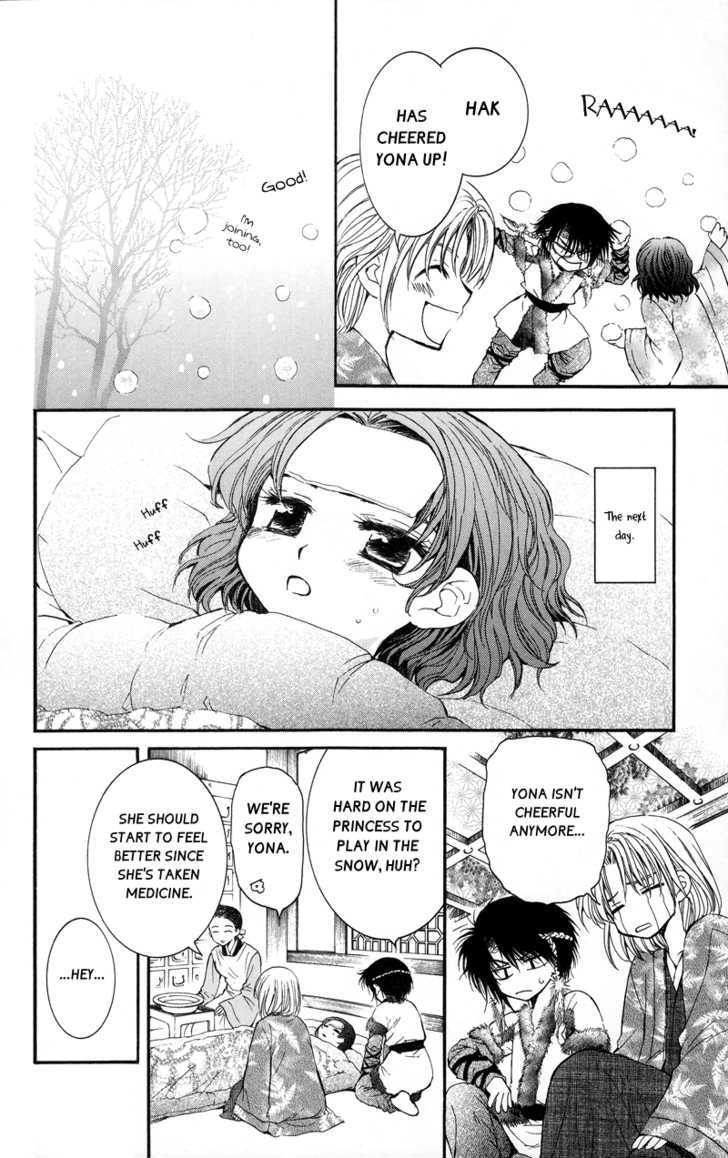 Akatsuki no Yona Chapter 4 page 8
