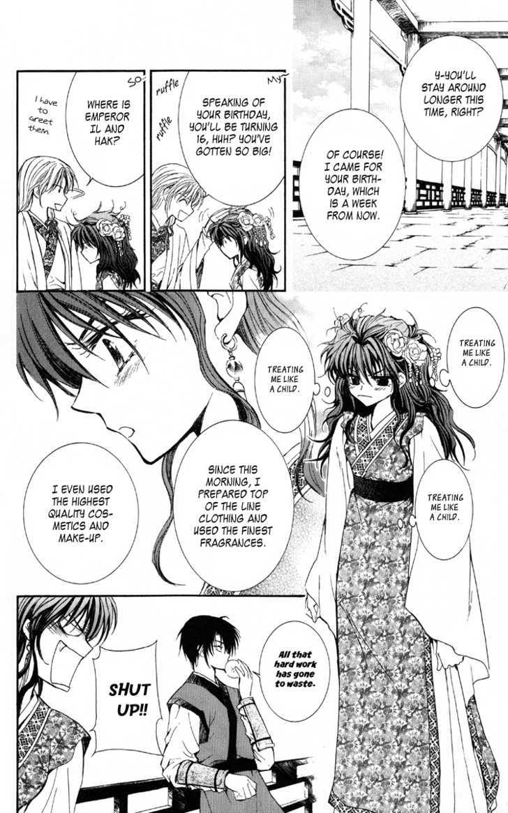 Akatsuki no Yona Chapter 1 page 19
