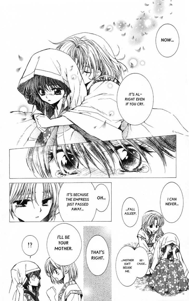 Akatsuki no Yona Chapter 1 page 21