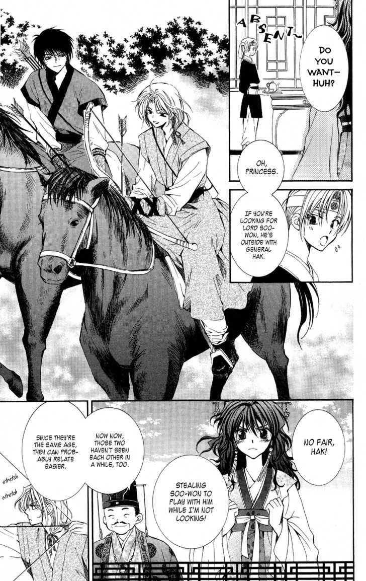Akatsuki no Yona Chapter 1 page 24