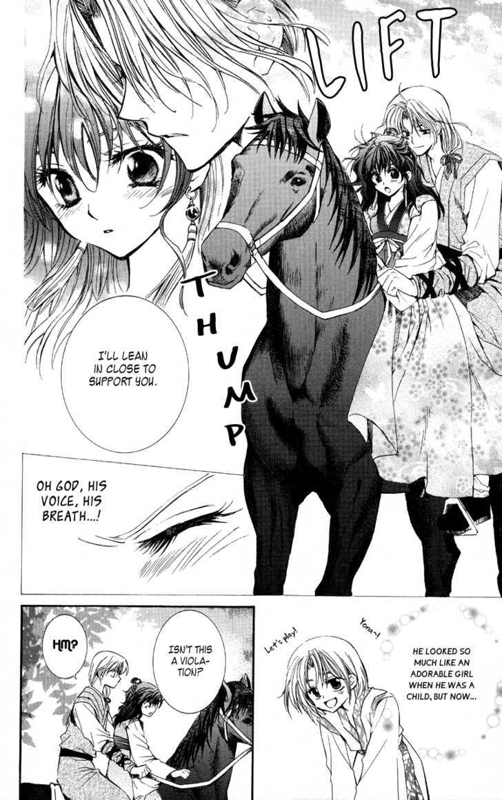 Akatsuki no Yona Chapter 1 page 27