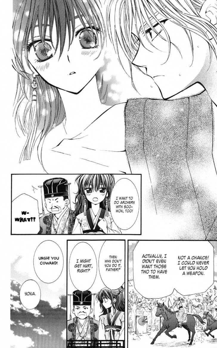 Akatsuki no Yona Chapter 1 page 25