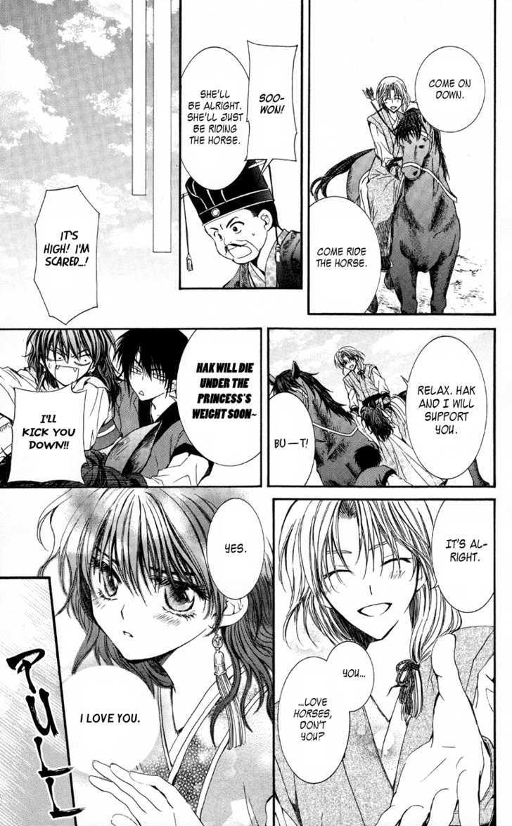 Akatsuki no Yona Chapter 1 page 26