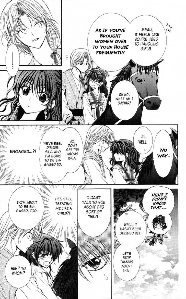 Akatsuki no Yona Chapter 1 page 28