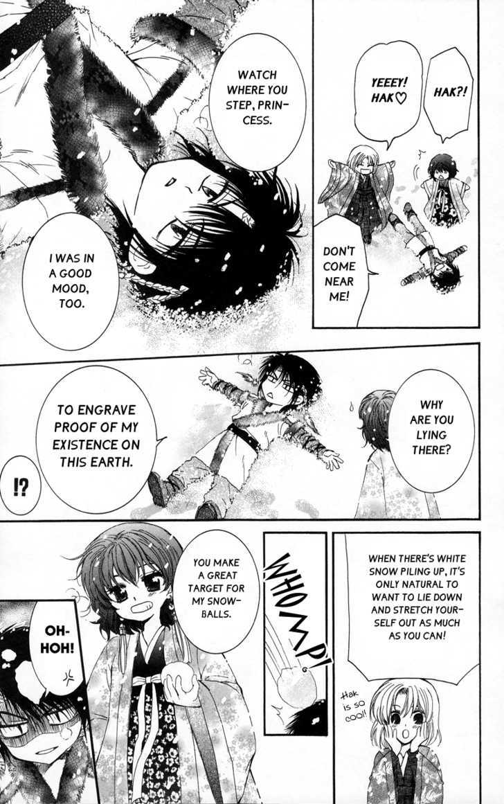 Akatsuki no Yona Chapter 4 page 7