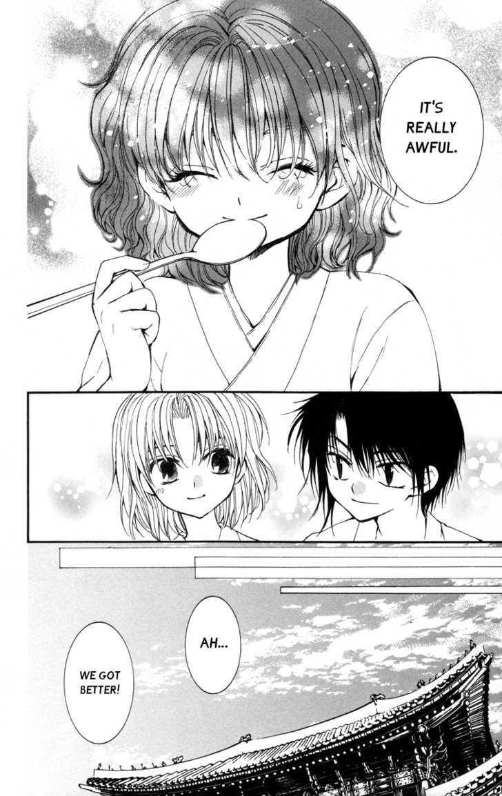 Akatsuki no Yona Chapter 4 page 22