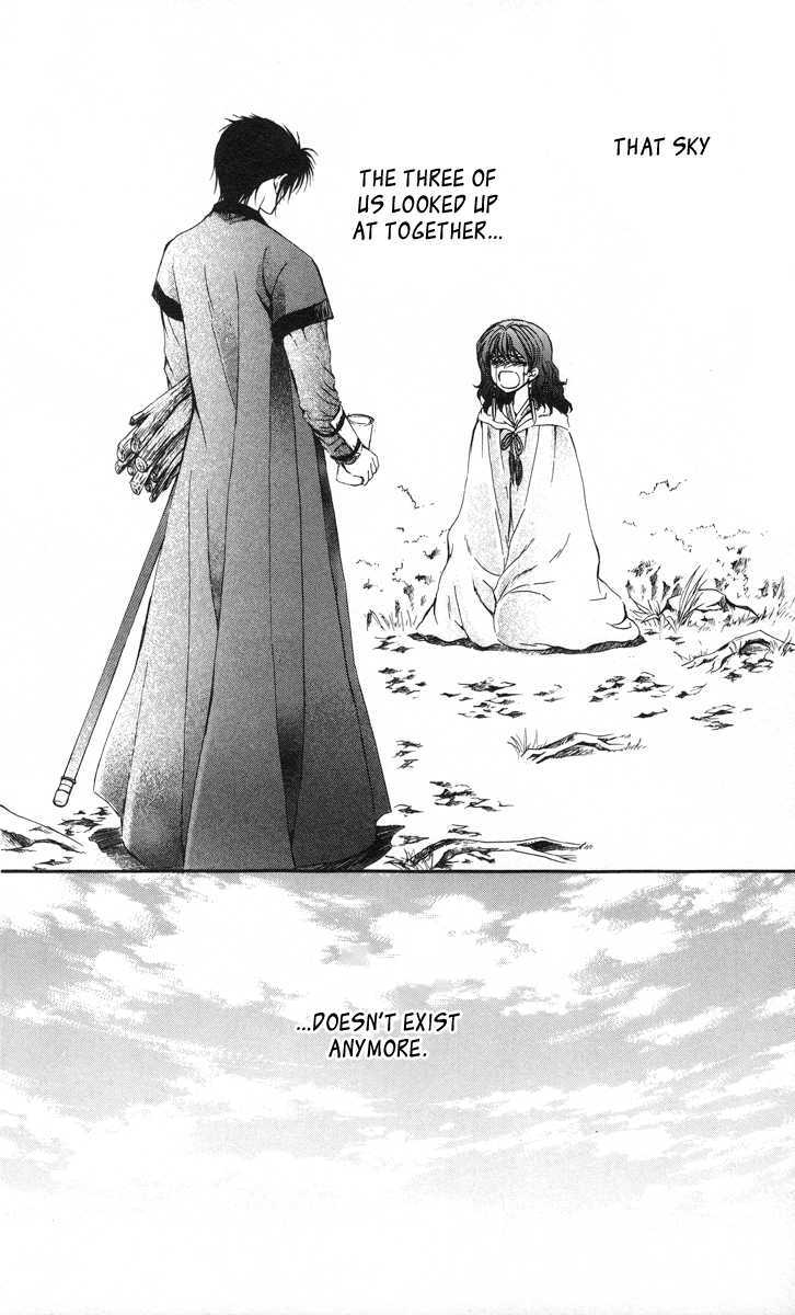 Akatsuki no Yona Chapter 4 page 30
