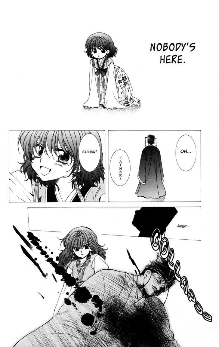 Akatsuki no Yona Chapter 4 page 26